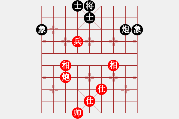 象棋棋譜圖片：掛機華山(風魔)-和-聯(lián)盟神龍(9星) - 步數(shù)：220 