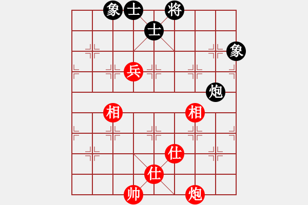 象棋棋譜圖片：掛機華山(風魔)-和-聯(lián)盟神龍(9星) - 步數(shù)：230 