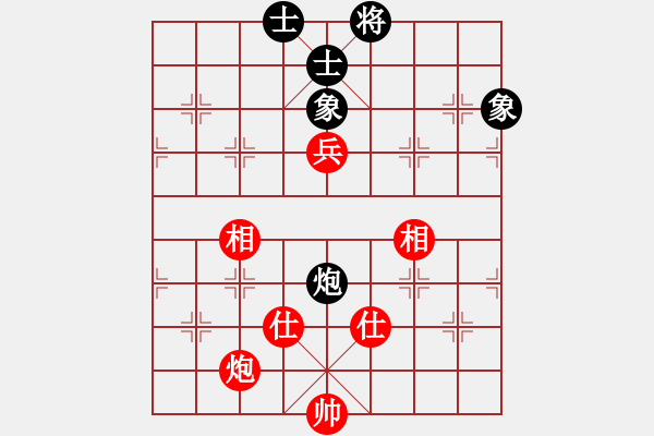 象棋棋譜圖片：掛機華山(風魔)-和-聯(lián)盟神龍(9星) - 步數(shù)：250 