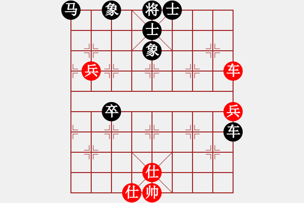 象棋棋譜圖片：少年男子個(gè)人 第7輪 萬(wàn)科 紅先和 趙天元 - 步數(shù)：100 