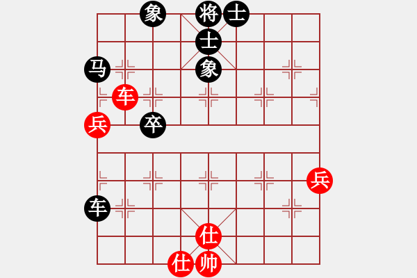 象棋棋譜圖片：少年男子個(gè)人 第7輪 萬(wàn)科 紅先和 趙天元 - 步數(shù)：90 