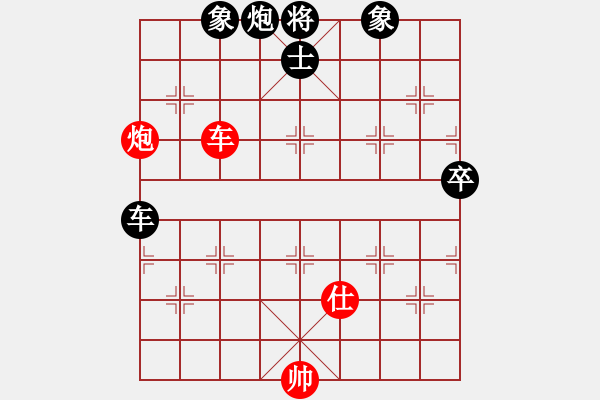 象棋棋譜圖片：強軍(4段)-負-刺玫瑰(6段) - 步數(shù)：100 