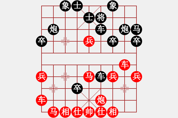 象棋棋譜圖片：永州梁山丙(2級)-勝-露重霜沉(2段) - 步數：40 