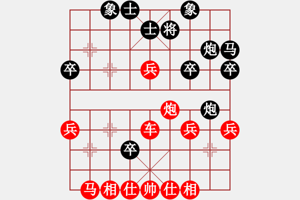 象棋棋譜圖片：永州梁山丙(2級)-勝-露重霜沉(2段) - 步數：50 