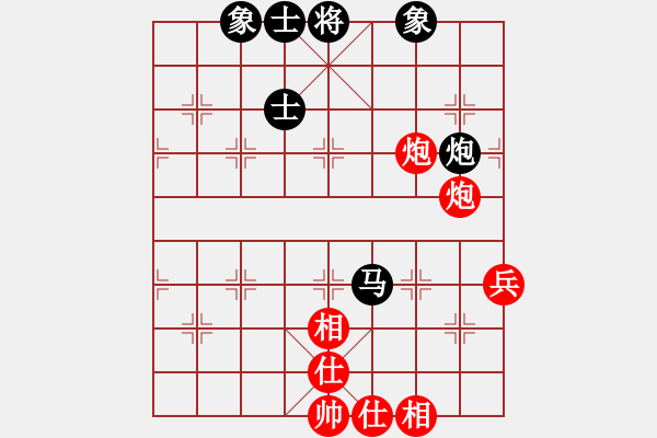 象棋棋譜圖片：jiaweih(北斗)-和-夢開始地方(9星) - 步數(shù)：120 