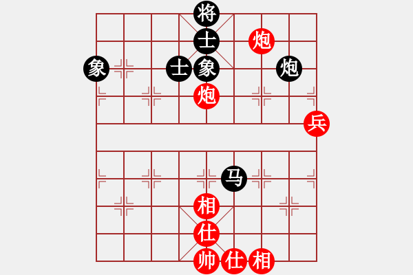 象棋棋譜圖片：jiaweih(北斗)-和-夢開始地方(9星) - 步數(shù)：130 