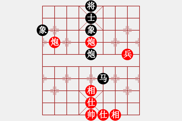 象棋棋譜圖片：jiaweih(北斗)-和-夢開始地方(9星) - 步數(shù)：140 