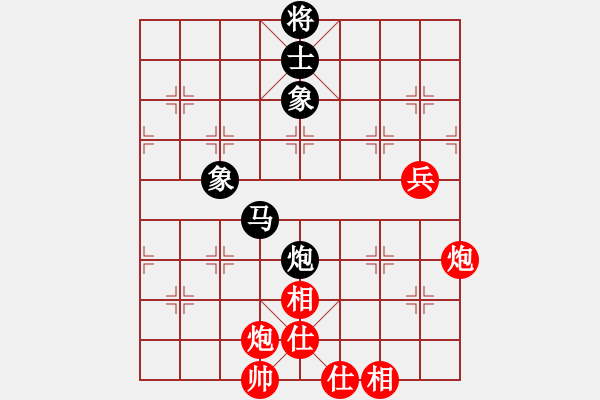 象棋棋譜圖片：jiaweih(北斗)-和-夢開始地方(9星) - 步數(shù)：150 