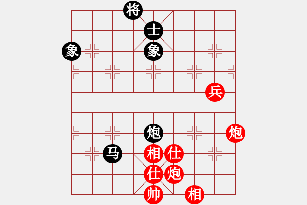 象棋棋譜圖片：jiaweih(北斗)-和-夢開始地方(9星) - 步數(shù)：160 