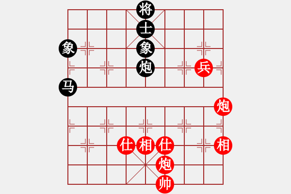 象棋棋譜圖片：jiaweih(北斗)-和-夢開始地方(9星) - 步數(shù)：170 