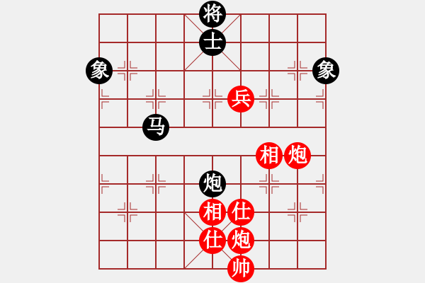 象棋棋譜圖片：jiaweih(北斗)-和-夢開始地方(9星) - 步數(shù)：180 