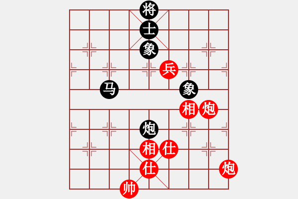 象棋棋譜圖片：jiaweih(北斗)-和-夢開始地方(9星) - 步數(shù)：190 