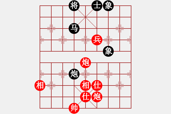 象棋棋譜圖片：jiaweih(北斗)-和-夢開始地方(9星) - 步數(shù)：200 