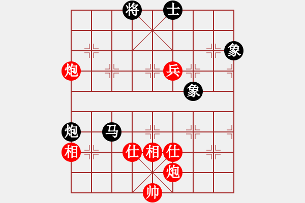 象棋棋譜圖片：jiaweih(北斗)-和-夢開始地方(9星) - 步數(shù)：210 