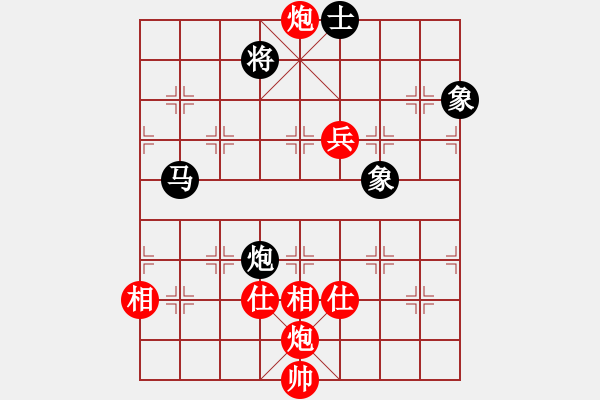 象棋棋譜圖片：jiaweih(北斗)-和-夢開始地方(9星) - 步數(shù)：220 