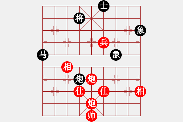 象棋棋譜圖片：jiaweih(北斗)-和-夢開始地方(9星) - 步數(shù)：230 