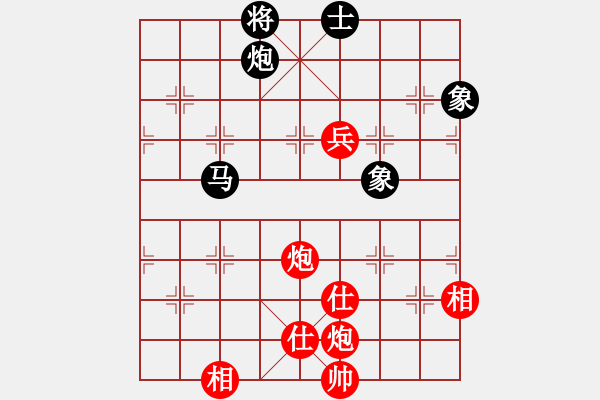 象棋棋譜圖片：jiaweih(北斗)-和-夢開始地方(9星) - 步數(shù)：240 