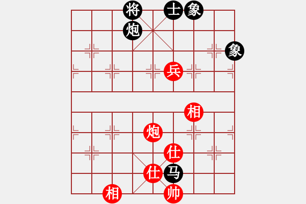 象棋棋譜圖片：jiaweih(北斗)-和-夢開始地方(9星) - 步數(shù)：250 