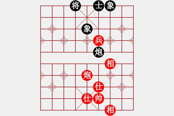 象棋棋譜圖片：jiaweih(北斗)-和-夢開始地方(9星) - 步數(shù)：260 