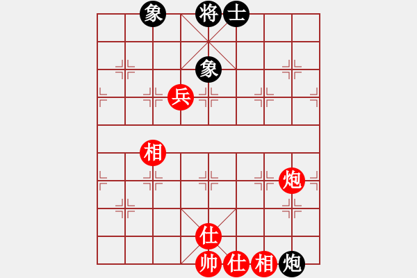 象棋棋譜圖片：jiaweih(北斗)-和-夢開始地方(9星) - 步數(shù)：280 