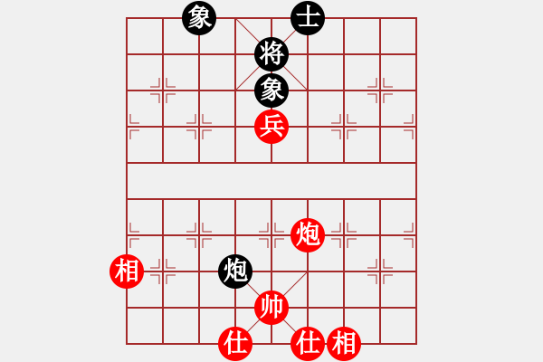 象棋棋譜圖片：jiaweih(北斗)-和-夢開始地方(9星) - 步數(shù)：290 