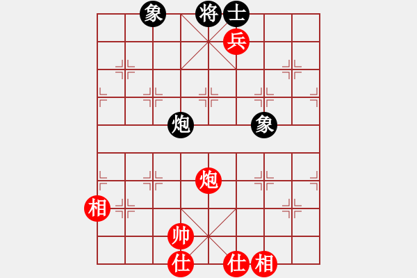 象棋棋譜圖片：jiaweih(北斗)-和-夢開始地方(9星) - 步數(shù)：300 