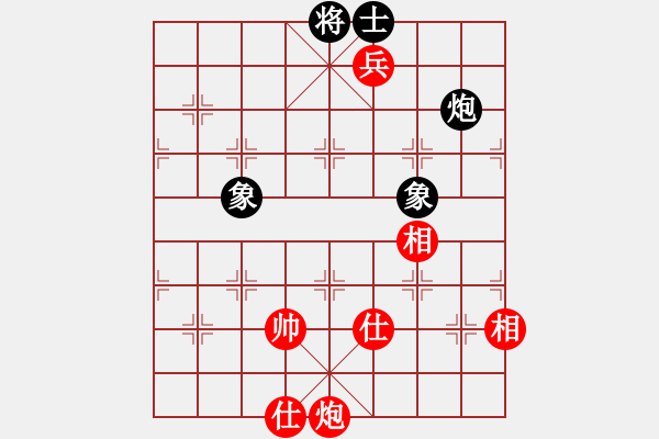 象棋棋譜圖片：jiaweih(北斗)-和-夢開始地方(9星) - 步數(shù)：320 