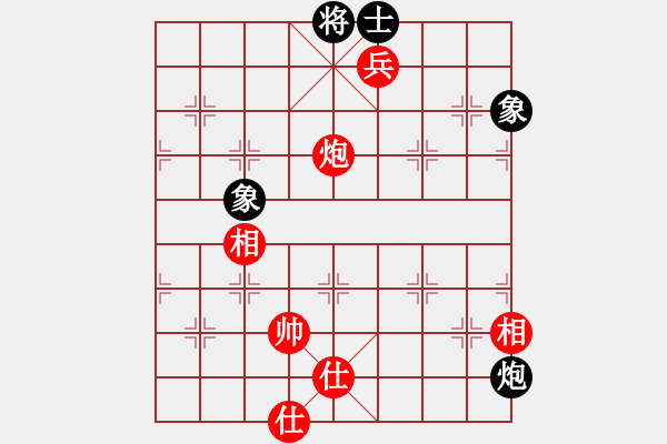 象棋棋譜圖片：jiaweih(北斗)-和-夢開始地方(9星) - 步數(shù)：330 