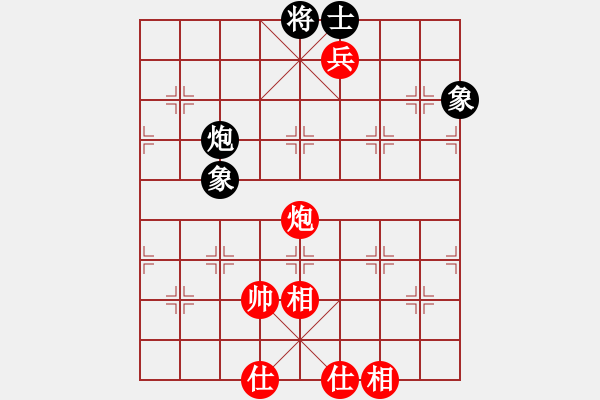 象棋棋譜圖片：jiaweih(北斗)-和-夢開始地方(9星) - 步數(shù)：340 