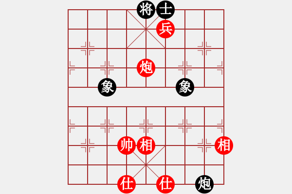 象棋棋譜圖片：jiaweih(北斗)-和-夢開始地方(9星) - 步數(shù)：350 