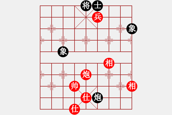 象棋棋譜圖片：jiaweih(北斗)-和-夢開始地方(9星) - 步數(shù)：360 