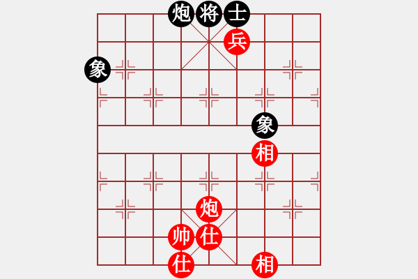 象棋棋譜圖片：jiaweih(北斗)-和-夢開始地方(9星) - 步數(shù)：370 