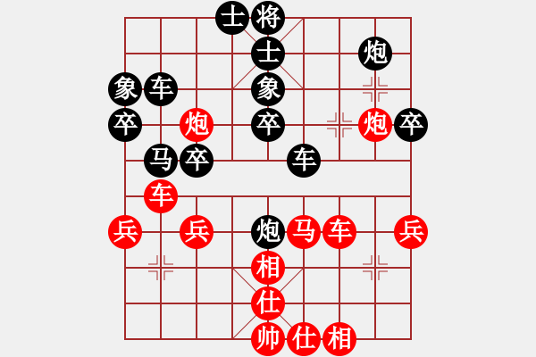 象棋棋譜圖片：jiaweih(北斗)-和-夢開始地方(9星) - 步數(shù)：50 