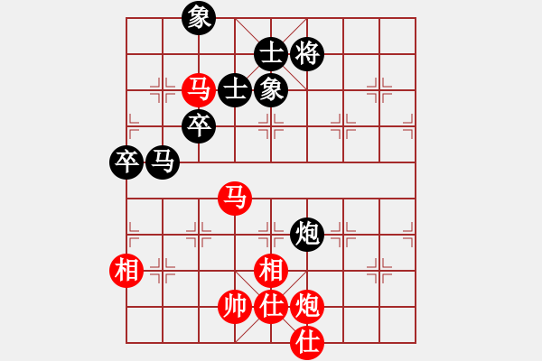 象棋棋譜圖片：qinyiqiang 勝 聽雨軒 - 步數(shù)：79 