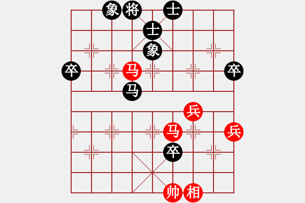 象棋棋譜圖片：天涯-劉剛VS天涯-玉山1(2016 6 3) - 步數(shù)：100 