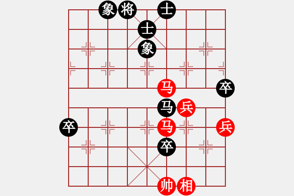 象棋棋譜圖片：天涯-劉剛VS天涯-玉山1(2016 6 3) - 步數(shù)：110 