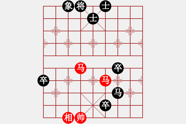 象棋棋譜圖片：天涯-劉剛VS天涯-玉山1(2016 6 3) - 步數(shù)：130 