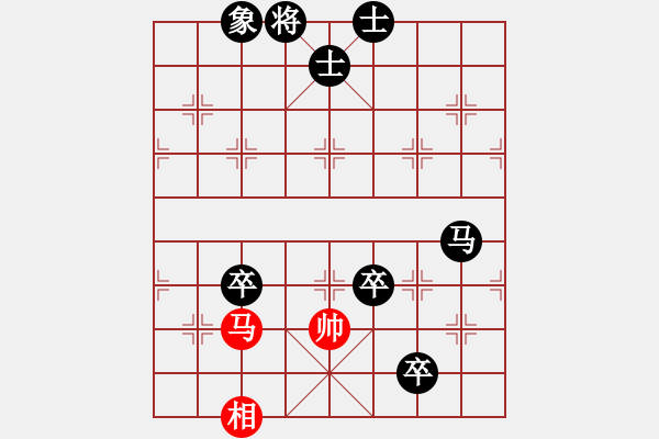 象棋棋譜圖片：天涯-劉剛VS天涯-玉山1(2016 6 3) - 步數(shù)：150 