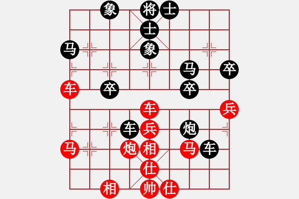 象棋棋譜圖片：飛云逍遙(天罡)-和-冷月詩(shī)魂(北斗) - 步數(shù)：50 