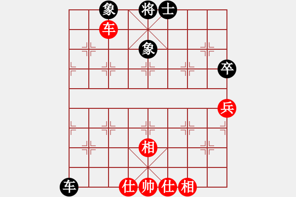 象棋棋譜圖片：飛云逍遙(天罡)-和-冷月詩(shī)魂(北斗) - 步數(shù)：93 