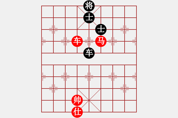 象棋棋譜圖片：車馬仕勝車雙士 - 步數(shù)：0 