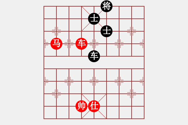 象棋棋譜圖片：車馬仕勝車雙士 - 步數(shù)：10 