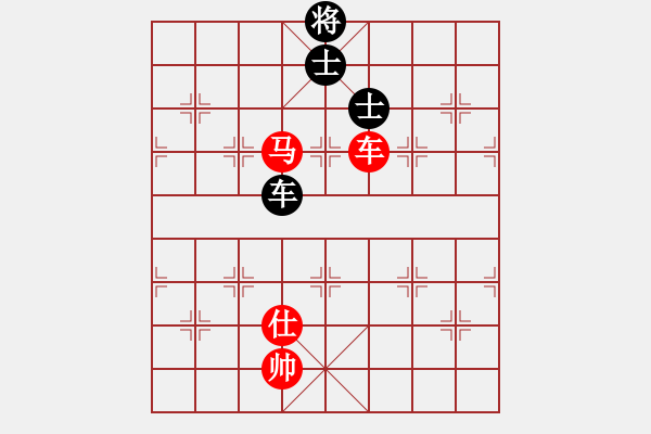 象棋棋譜圖片：車馬仕勝車雙士 - 步數(shù)：30 