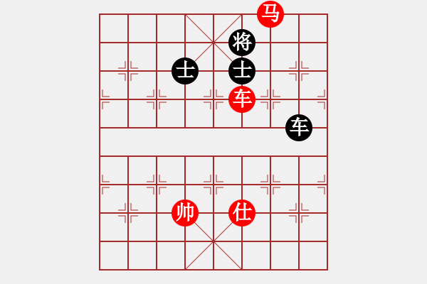 象棋棋譜圖片：車馬仕勝車雙士 - 步數(shù)：80 