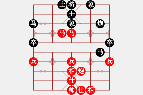 象棋棋譜圖片：哎呀天空[-] -VS- 橫才俊儒[292832991] - 步數(shù)：70 