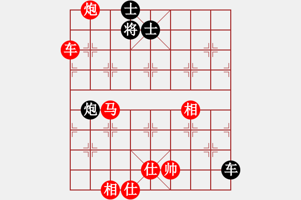 象棋棋譜圖片：棋局-2a4444 1N - 步數(shù)：100 