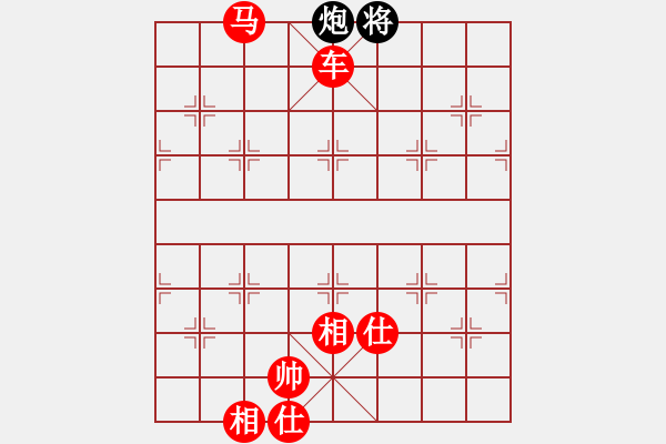 象棋棋譜圖片：棋局-2a4444 1N - 步數(shù)：150 