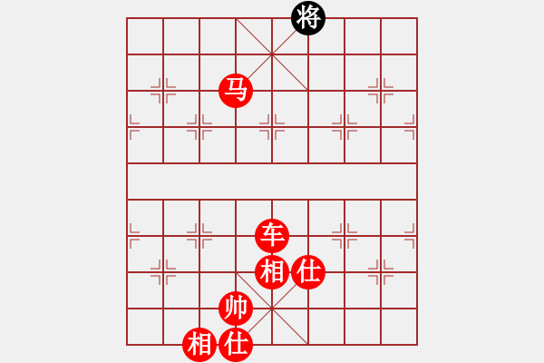 象棋棋譜圖片：棋局-2a4444 1N - 步數(shù)：155 