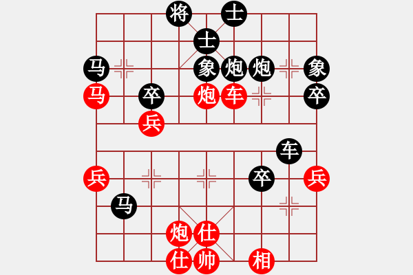 象棋棋譜圖片：婁底一把刀(1段)-負(fù)-南化化機(jī)廠(1段) - 步數(shù)：60 