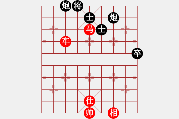 象棋棋譜圖片：吸毒歐陽瘋(9段)-勝-半溪梅影(7段) - 步數(shù)：101 